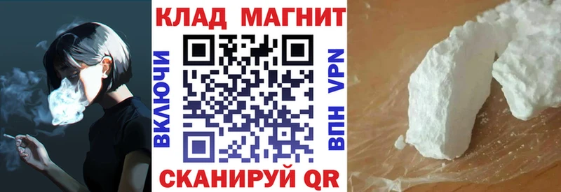 Галлюциногенные грибы Плёс