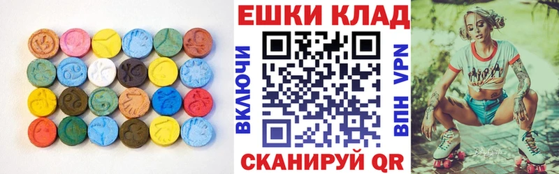 ЭКСТАЗИ DUBAI  Плёс 