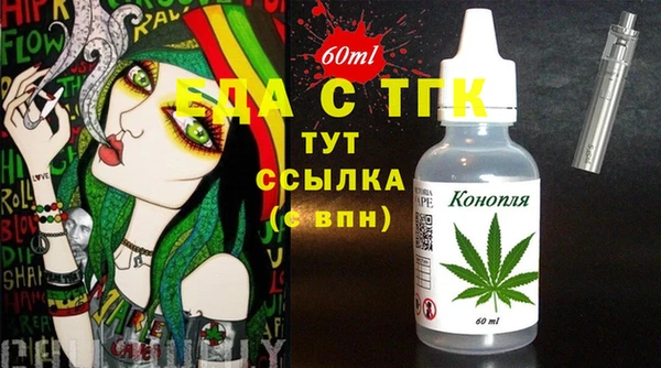 дмт Переславль-Залесский