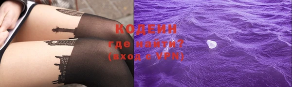 MDMA Premium VHQ Богородицк