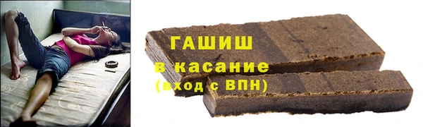 дмт Переславль-Залесский