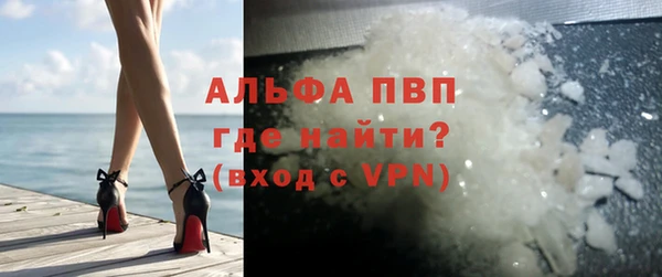 прущий лед Верхний Тагил