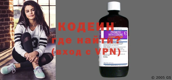 ПСИЛОЦИБИНОВЫЕ ГРИБЫ Верхнеуральск