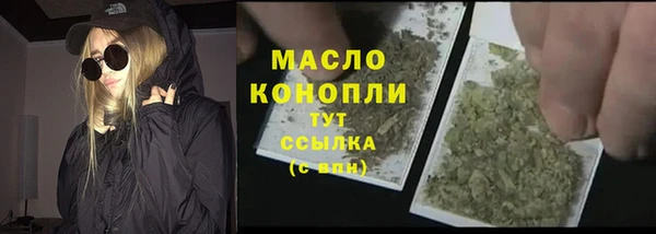 MDMA Premium VHQ Богородицк