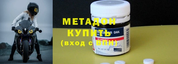 прущий лед Верхний Тагил