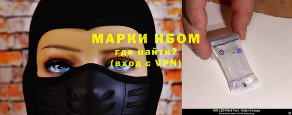 MDMA Premium VHQ Богородицк