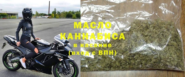 мефедрон Пересвет