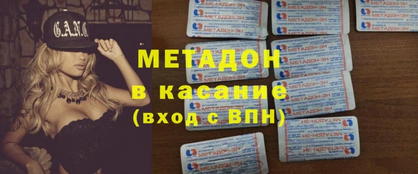 экстази Пестово