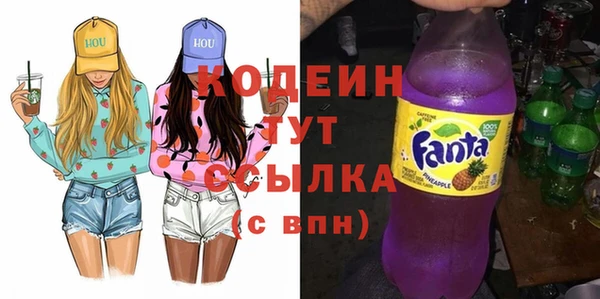 ПСИЛОЦИБИНОВЫЕ ГРИБЫ Верхнеуральск