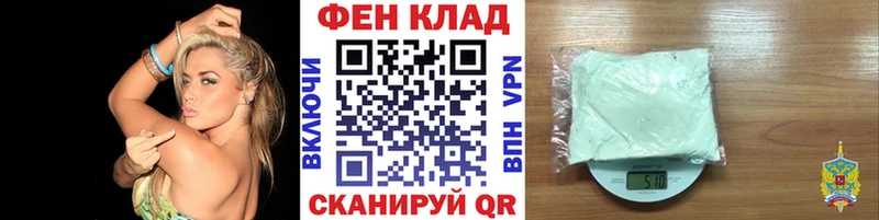 blacksprut ссылки  Плёс  Первитин кристалл  даркнет сайт 